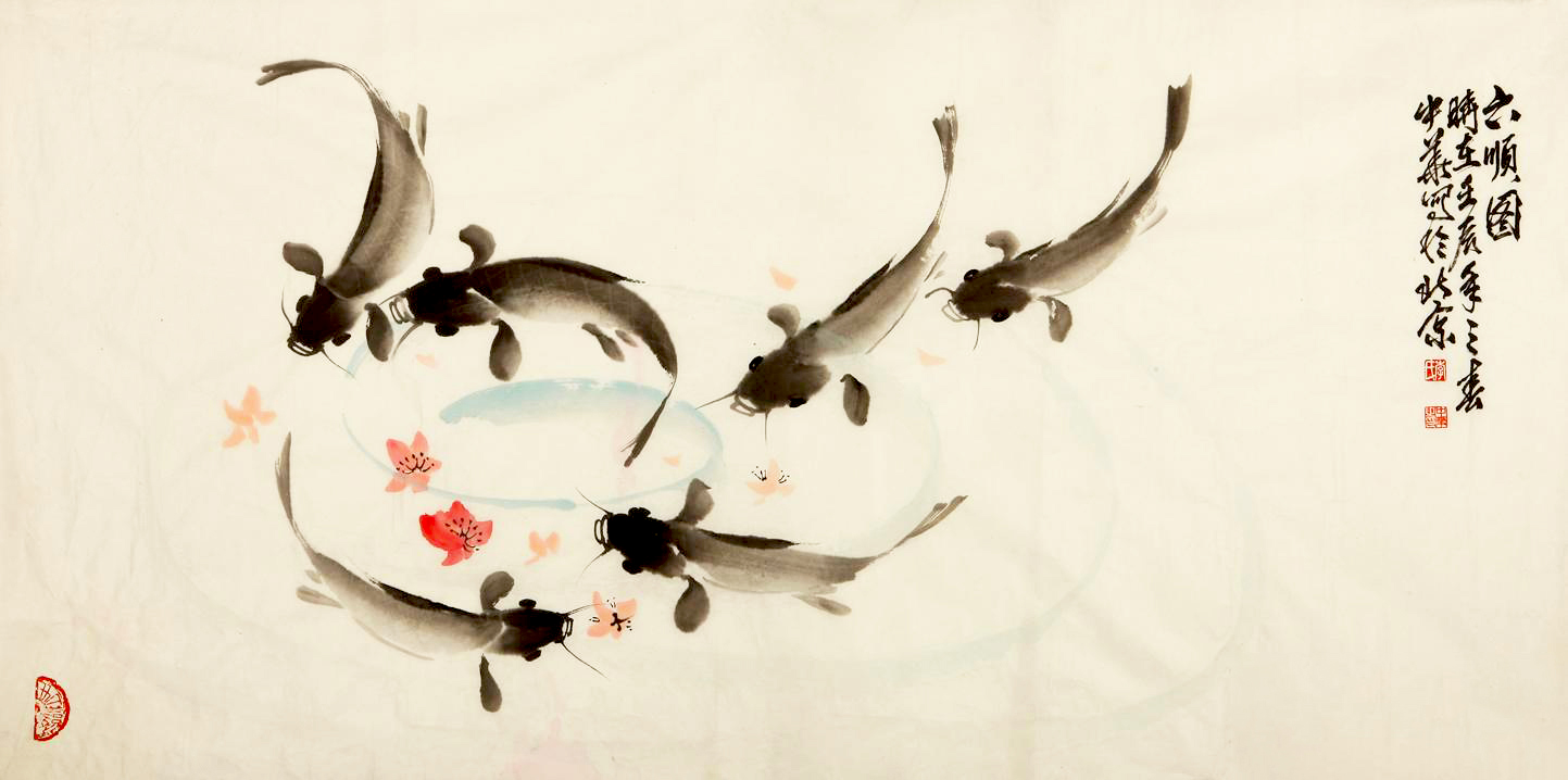 peinture traditionnelle Peinture traditionnelle chinoise